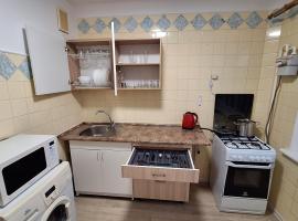 Трикімнатна квартира з 4 ліжками біля Перинатального центру, aparthotel v destinaci Poltava