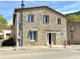 La forge, Hotel in Laroque-de-Fa