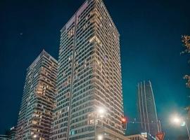 SKAU Panorama Family & Business Apartment City View Free Parking