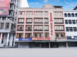 Hotel O Kota Bharu Near War Museum Formerly Azam Hotel、コタバルのホテル