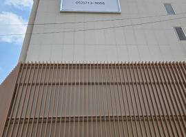 Ulsan Mugeo E'ser Hotel, hotel v destinaci Ulsan