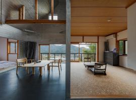 OKANiWA 丘庭, villa à Nagiso