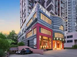 LIA Hotel Shenzhen Convention and Exhibition Center