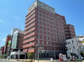 Hotel Route-Inn Fukaya Ekimae, hotel v destinaci Fukaya