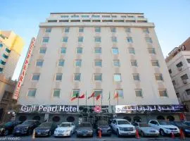 Gulf Pearl Hotel