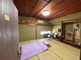 Guesthouse Hikari, guest house in Kumano