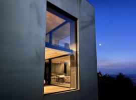 Murrae Loft, &xi;&epsilon;&nu;&omicron;&delta;&omicron;&chi;&epsilon;ί&omicron; &delta;&iota;&alpha;&mu;&epsilon;&rho;&iota;&sigma;&mu;ά&tau;&omega;&nu; &sigma;&epsilon; La Morra