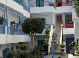 Villa Mertiza, hotel v destinaci Myrtos