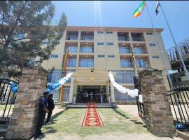Kirole International Hotel, hotel v destinaci Yerer