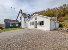 The Righ, hotel in Oban