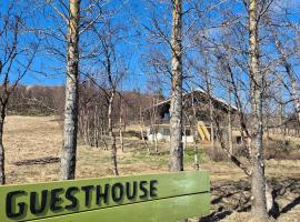 Skaftholt Guesthouse, hotel v destinaci Birkikinn