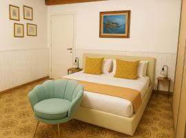 아말피 코스트 룸 