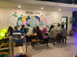Battuta Hostel, hotel v destinaci Amman
