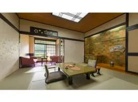 Kinugawa Park Hotels - Vacation STAY 96169v