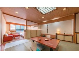 Kinugawa Park Hotels - Vacation STAY 96213v – hotel w mieście Nikko