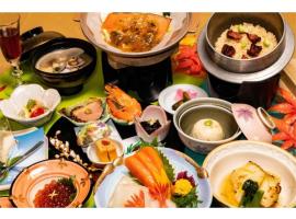 Kitaguni Grand Hotel - Vacation STAY 97210v, hotel com estacionamento em Oshidomari