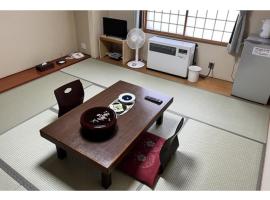 Kitaguni Grand Hotel - Vacation STAY 97235v, hotel com estacionamento em Oshidomari