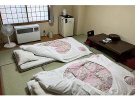 Kitaguni Grand Hotel - Vacation STAY 97233v, hotel com estacionamento em Oshidomari