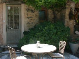 Le Jas des Nevières, bed & breakfast σε Pierrerue