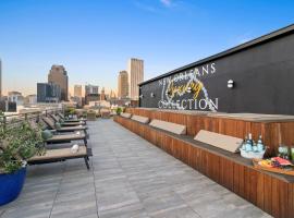 888 Baronne，紐奧良的附設泳池的飯店