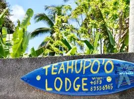 Teahupo'o Lodge - accès mer et vue montagne - canoes gratuits