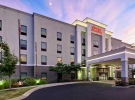 Hampton Inn & Suites Columbia South Fort Meade Area