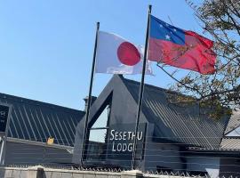 Sesethu Lodge, ξενοδοχείο σε East London