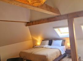 De Pingerhoeve, מקום אירוח בNuth