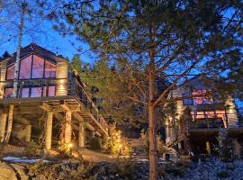 Mucharskie Stodoły Stodoła II - Garden Spa, Hotel in Jaszczurowa