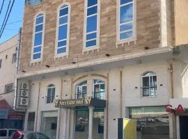 Petra Visitors Hotel
