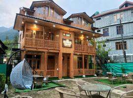 Kudhal Home Stay, Hotel in Banjār