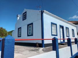 Olhinhos de Azeitona - Quatro Ribeiras，位于普拉亚达维多利亚的酒店