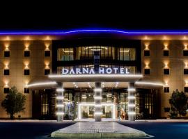 دارنا بلص للشقق المخدومة, hotel di Al Ḩadīthah