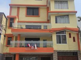 Hostal Turístico El Cajamarquez, ξενοδοχείο στη Λίμα