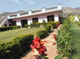 Baba Hotel: Mohwa Kalan şehrinde bir otel