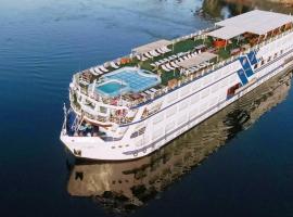 Nile Cruise from Aswan to Luxor 3 Night And Luxor to Aswan 4 Night，位于Jazīrat al &lsquo;Awwāmīyah的Spa酒店