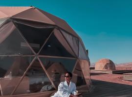RUM HiLTON lUXURY CAMP, hotel in Wadi Rum