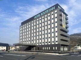 Hotel Route Inn Okayama Ibara, Route Inn hotel in Ibara