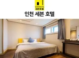 Incheon Seven Hotel