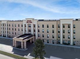 Hampton Inn & Suites Williston