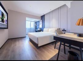Atour Hotel Tianjin University West Anshan Road Subway Station、天津市のホテル