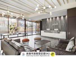 JÒHŌ HOTEL Kaohsiung, hotel v destinaci Kao-siung