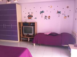 I Colori dell'Arcobaleno