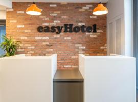 easyHotel Victoria, hotel in London