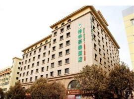 GreenTree Inn Shandong Qingdao Wuyishan Road Jiashike Shopping center Business Hotel, hotell i Huangdao