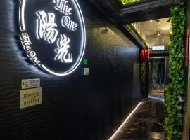 陽光賓館