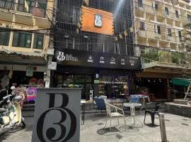 Bud Brew Beyond Dispensary and Hotel