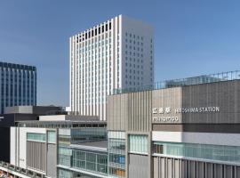 HOTEL GRANVIA HIROSHIMA SOUTH GATE, hotel con estacionamiento en Hiroshima