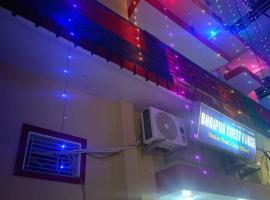 Bhojpur Guest House, hotel v destinaci Gaya