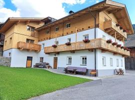 Bucherhof, hotell sihtkohas Obertilliach
